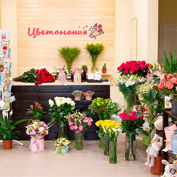 Цветы с доставкой в Обнинске